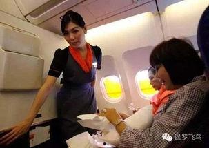 泰国空姐爆料事件视频,揭秘航空业不为人知的秘密