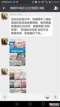 今日爆料分享新鲜事,揭秘娱乐圈最新鲜热辣事件! 第2张 今日爆料分享新鲜事,揭秘娱乐圈最新鲜热辣事件! 第2张